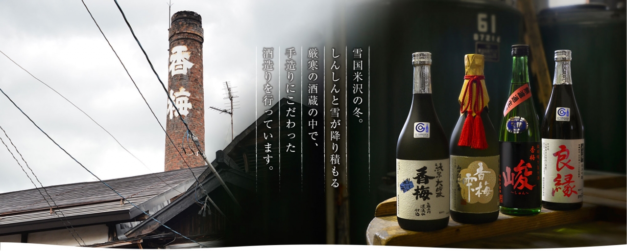 top_メインイメージ